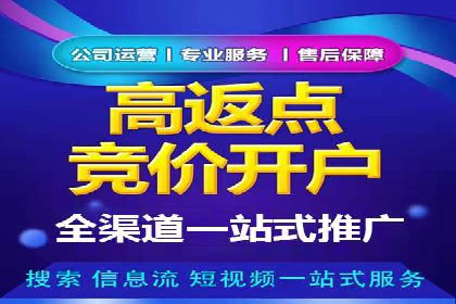 信息流广告在抖音的成功案例分享